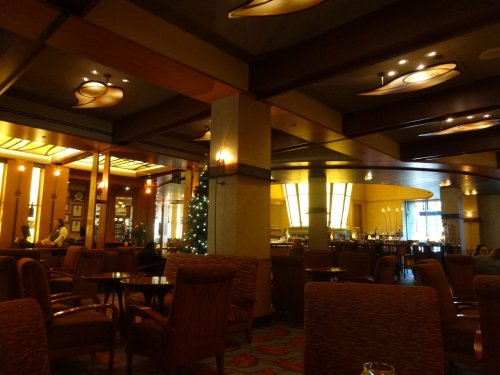 concierge loungs